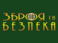    - 2013