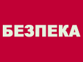   2013
